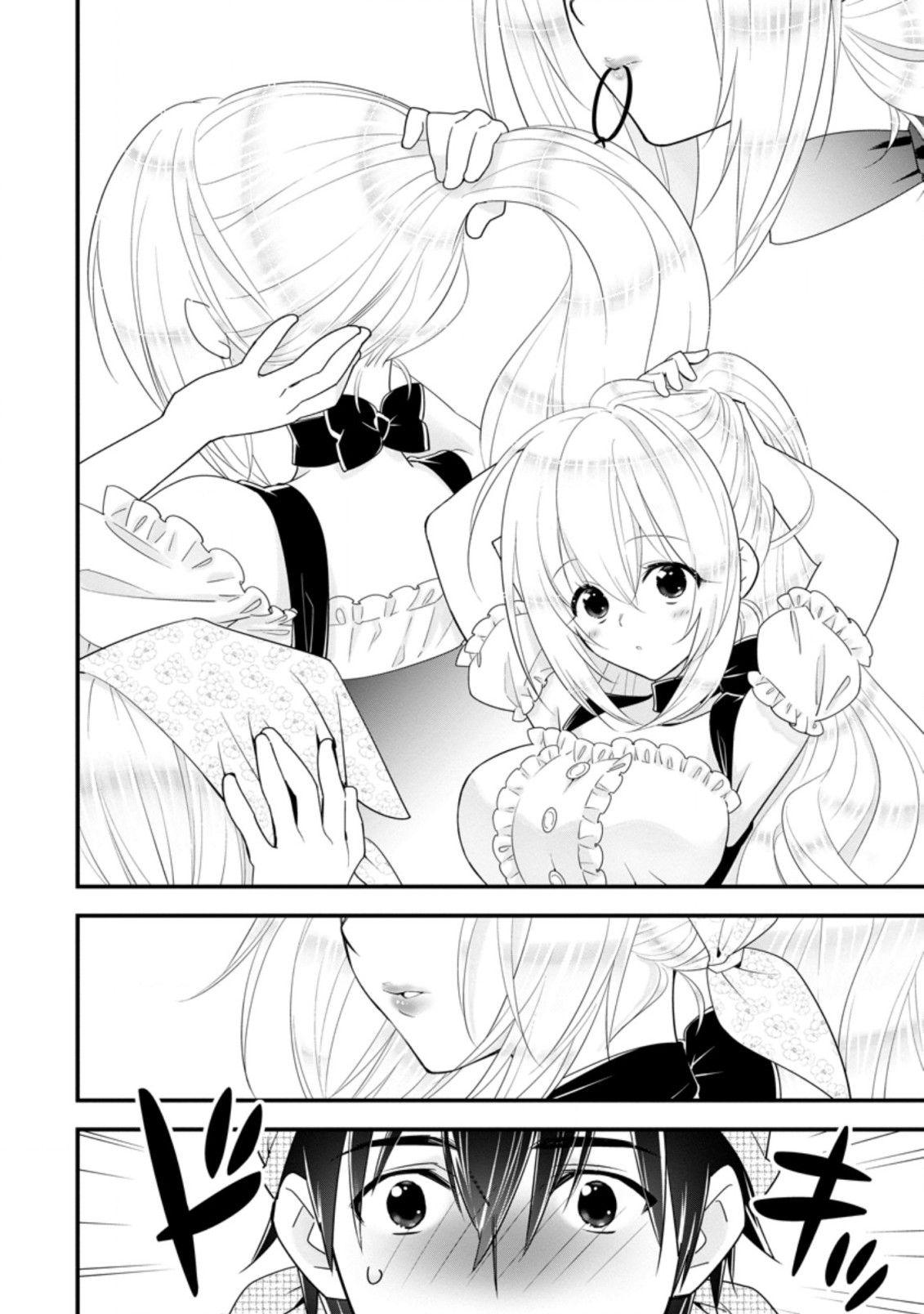 A-Rank Boukensha No Slow Life Chapter 28 - page 6