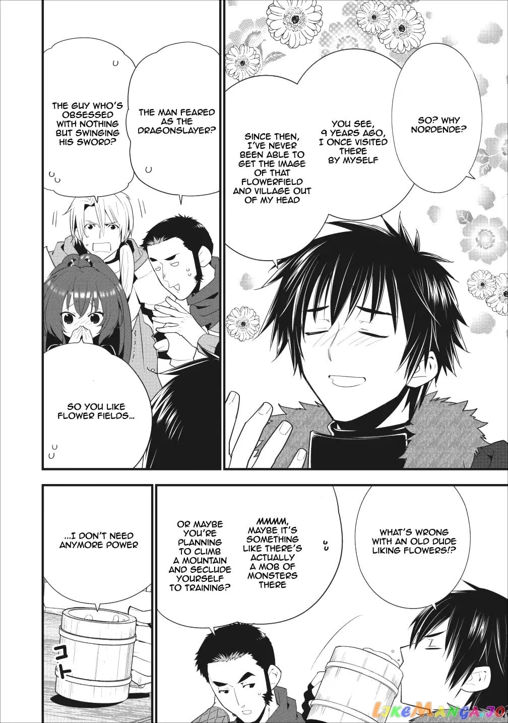 A-Rank Boukensha No Slow Life chapter 1 - page 10