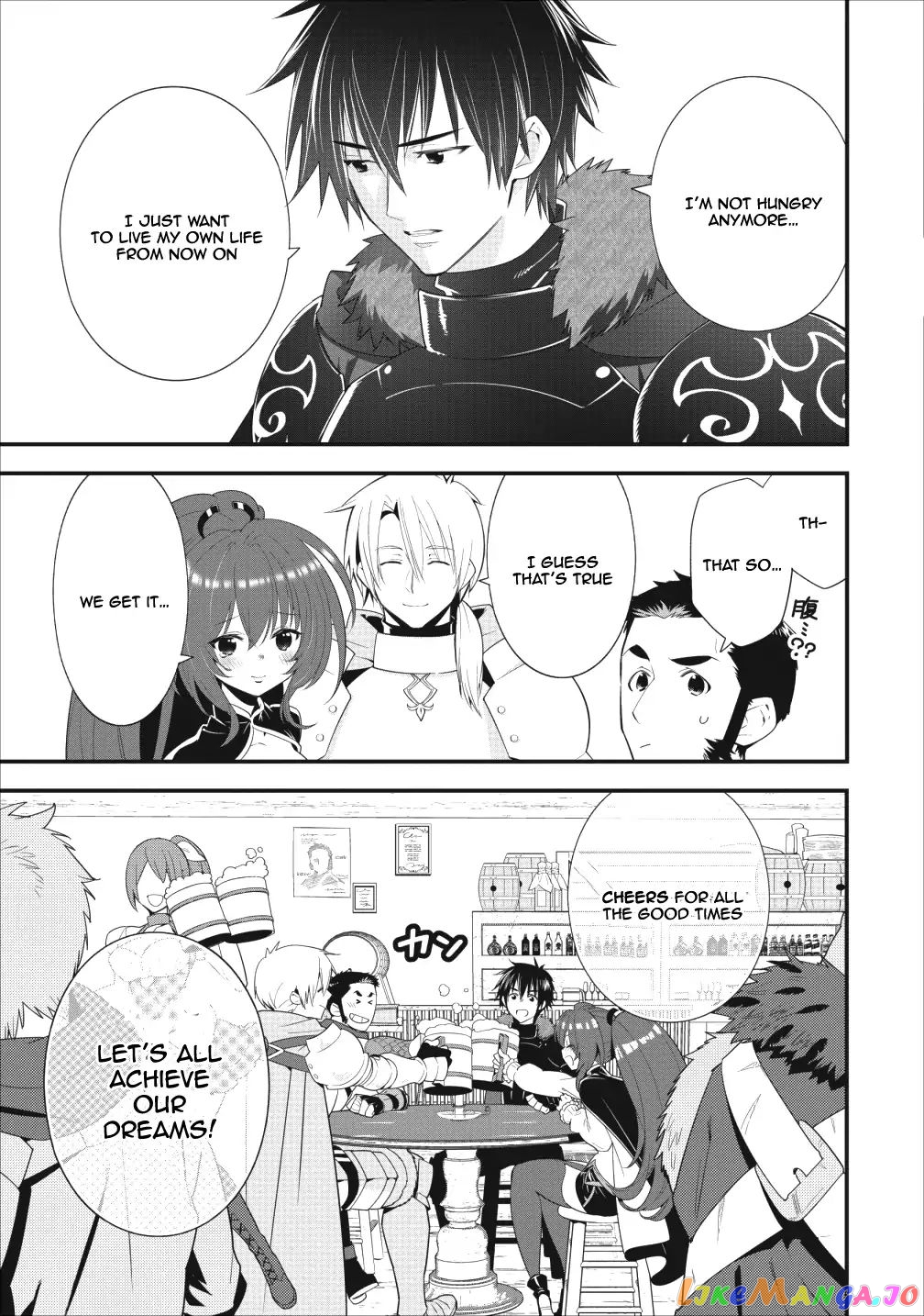 A-Rank Boukensha No Slow Life chapter 1 - page 11