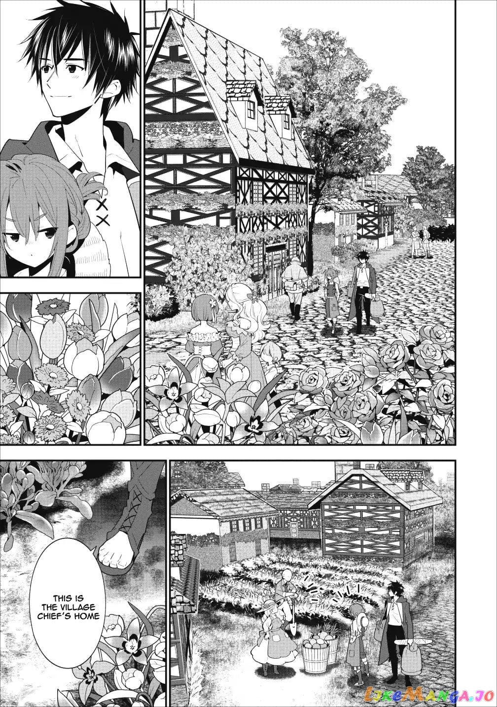 A-Rank Boukensha No Slow Life chapter 1 - page 15