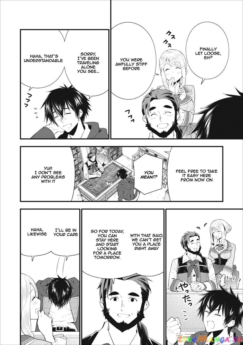 A-Rank Boukensha No Slow Life chapter 1 - page 20