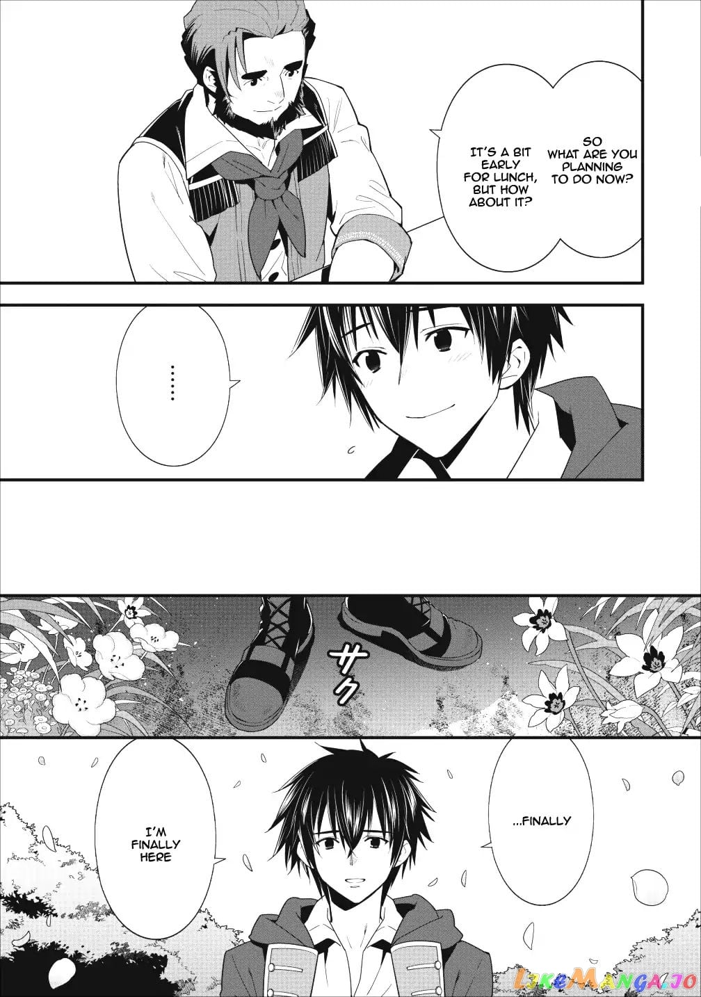 A-Rank Boukensha No Slow Life chapter 1 - page 21