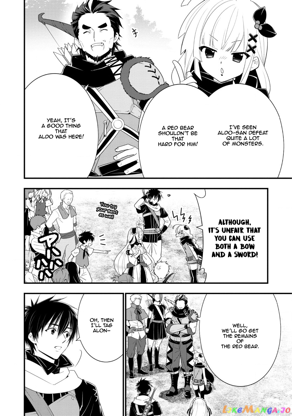 A-Rank Boukensha No Slow Life chapter 11 - page 11