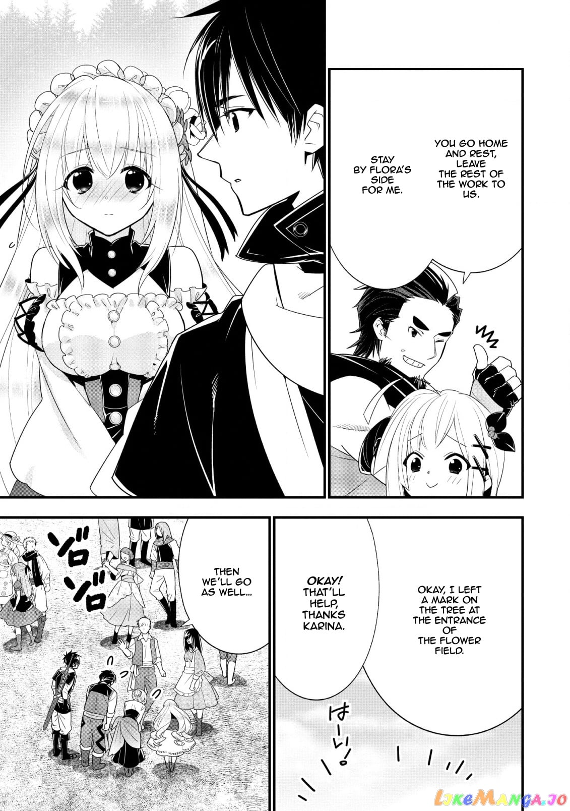 A-Rank Boukensha No Slow Life chapter 11 - page 12