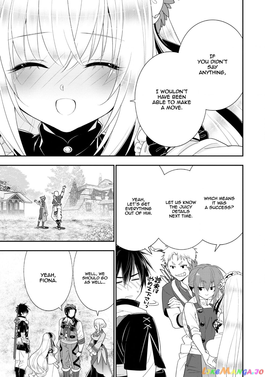 A-Rank Boukensha No Slow Life chapter 11 - page 14