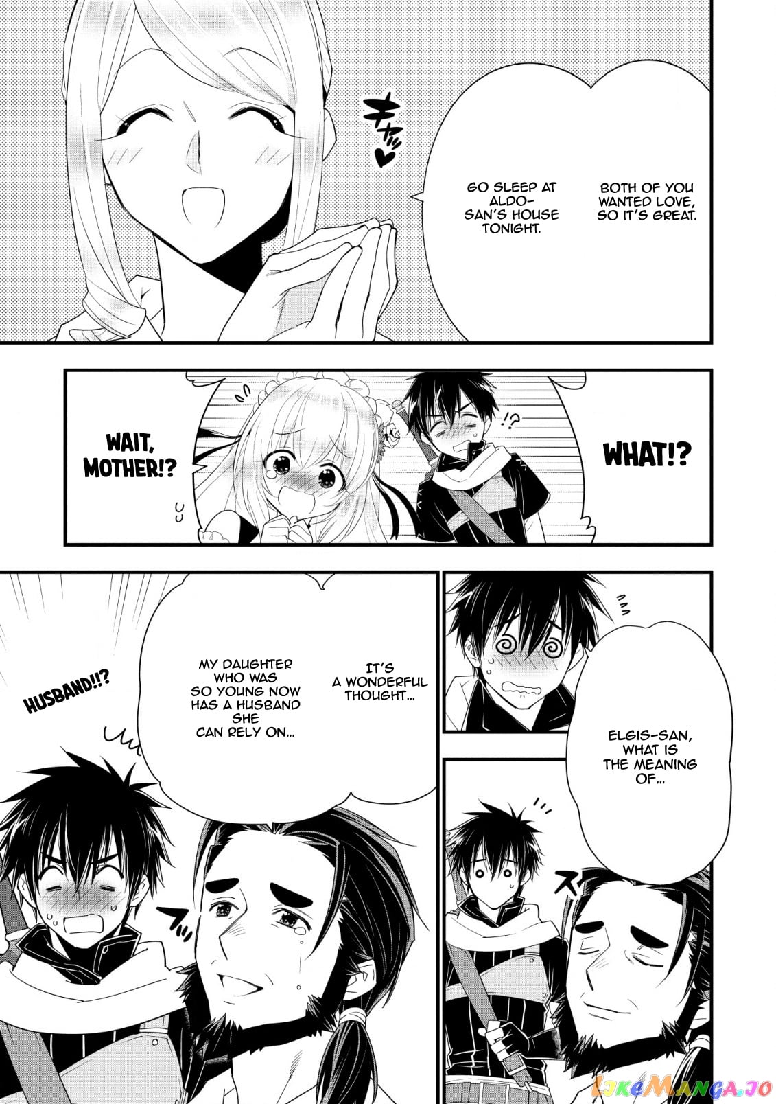 A-Rank Boukensha No Slow Life chapter 11 - page 18