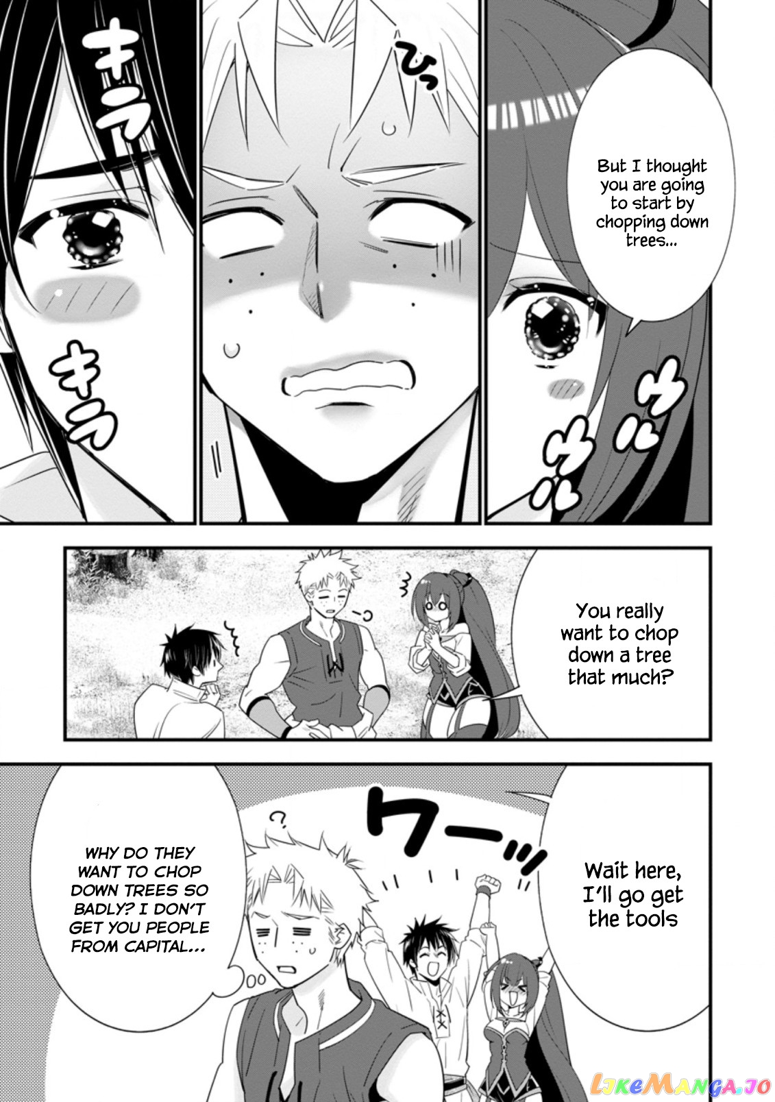 A-Rank Boukensha No Slow Life chapter 29 - page 3