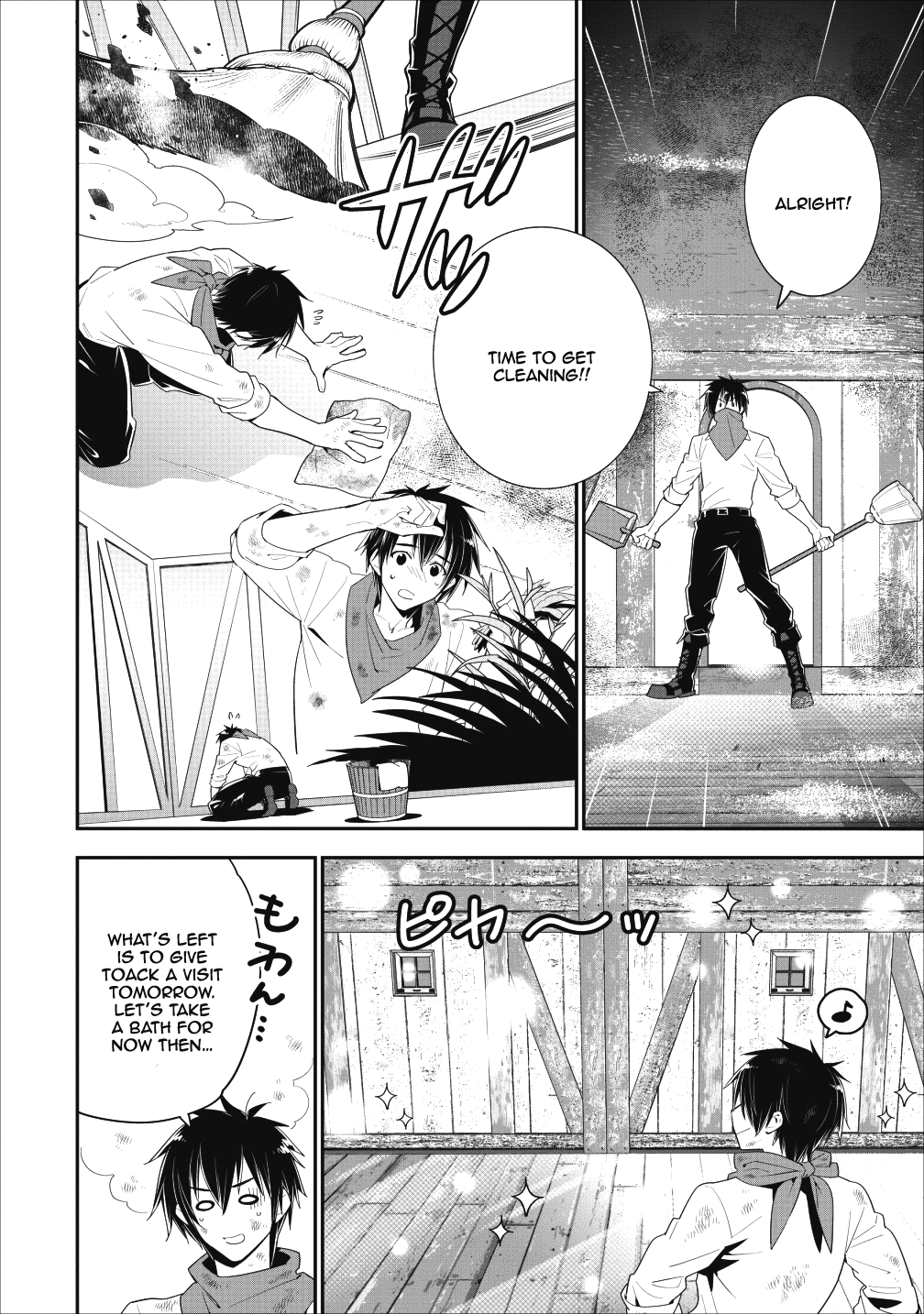 A-Rank Boukensha No Slow Life chapter 2 - page 22