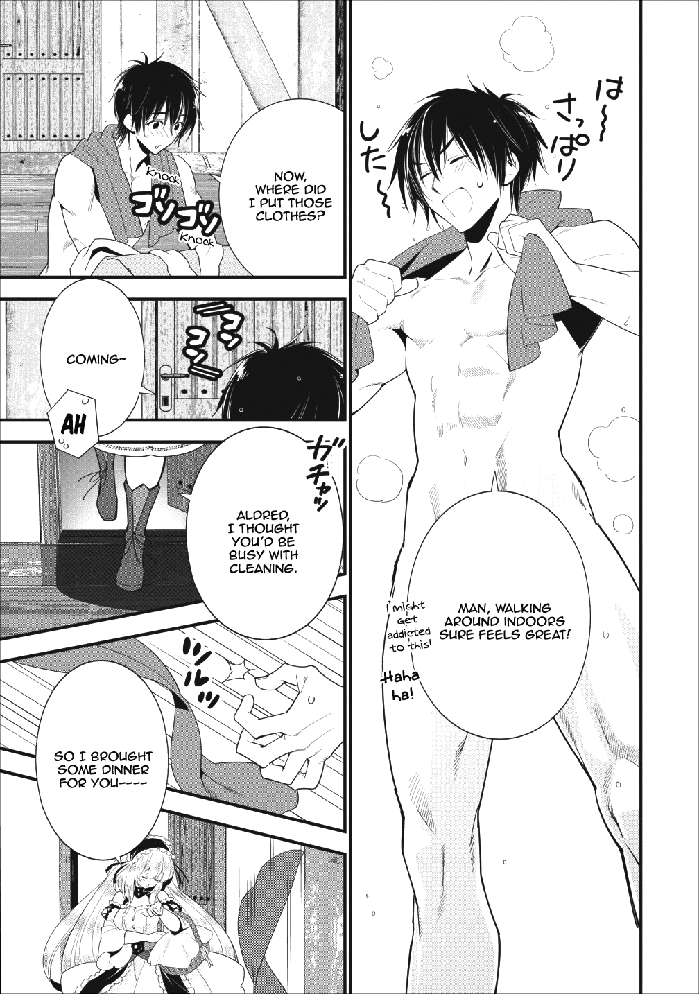 A-Rank Boukensha No Slow Life chapter 2 - page 25