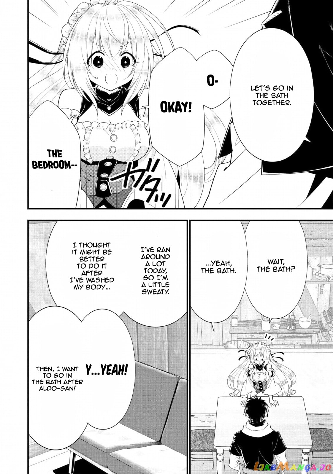 A-Rank Boukensha No Slow Life chapter 12 - page 12