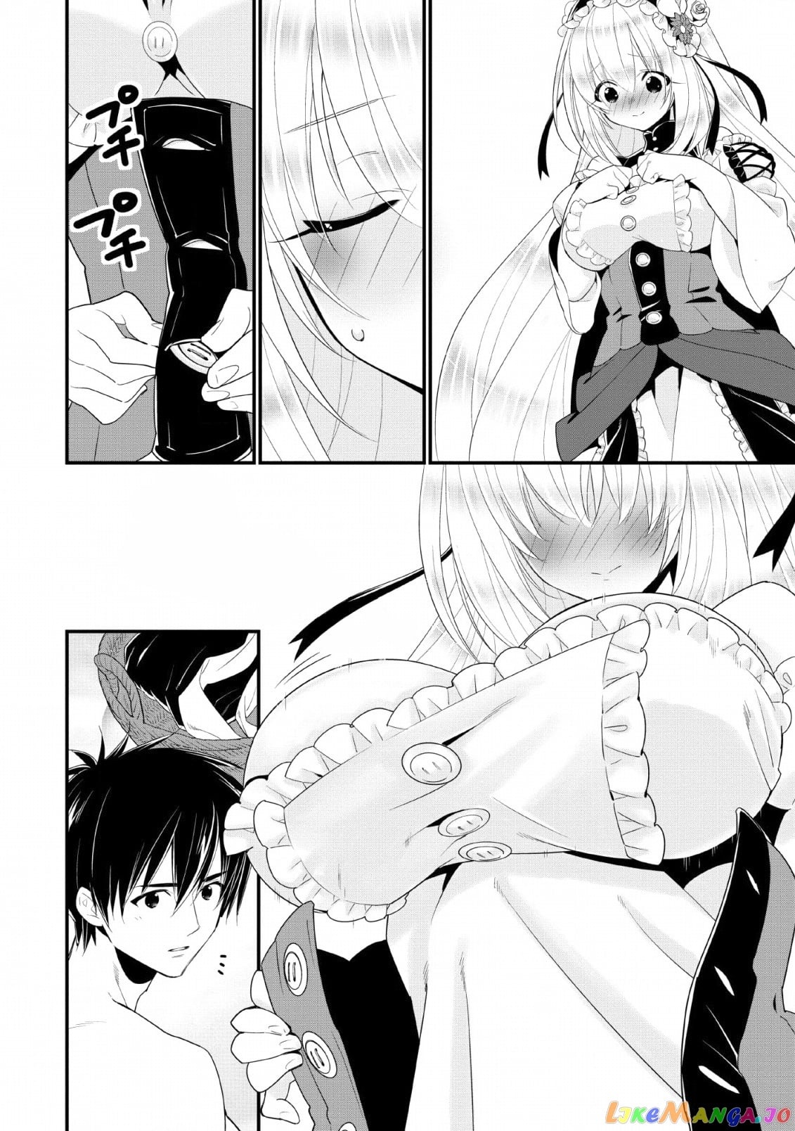 A-Rank Boukensha No Slow Life chapter 12 - page 16
