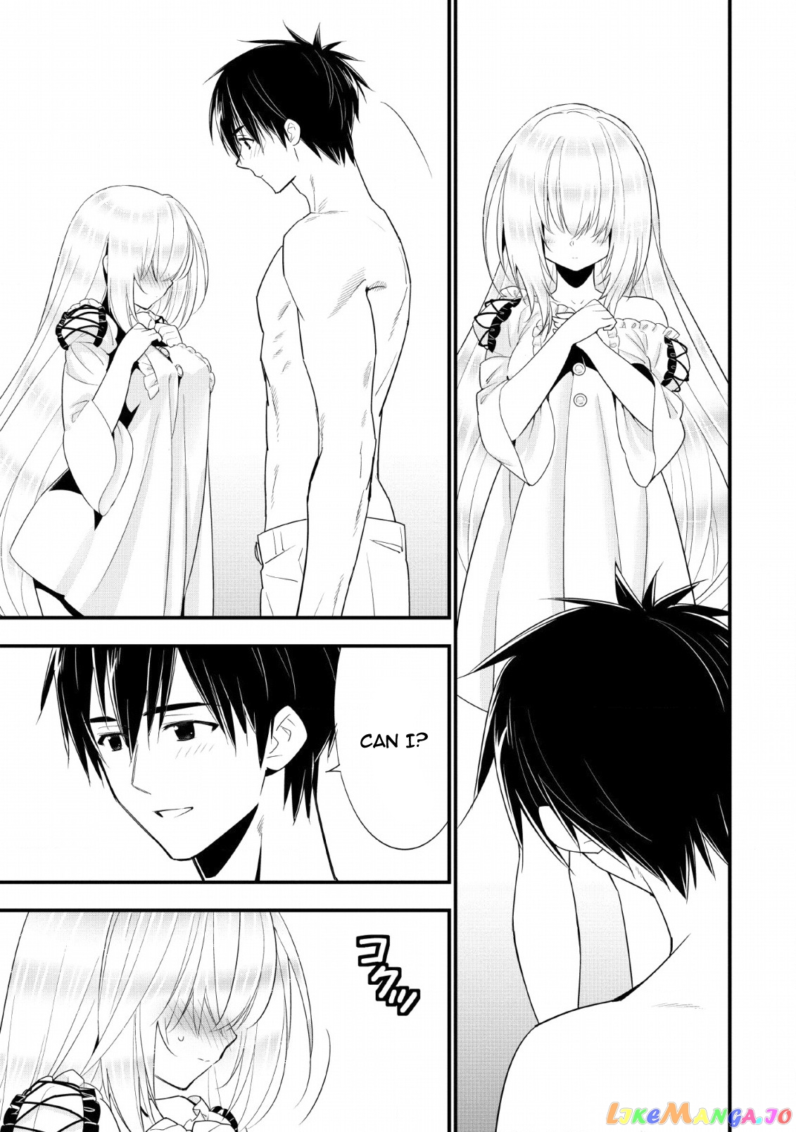 A-Rank Boukensha No Slow Life chapter 12 - page 17