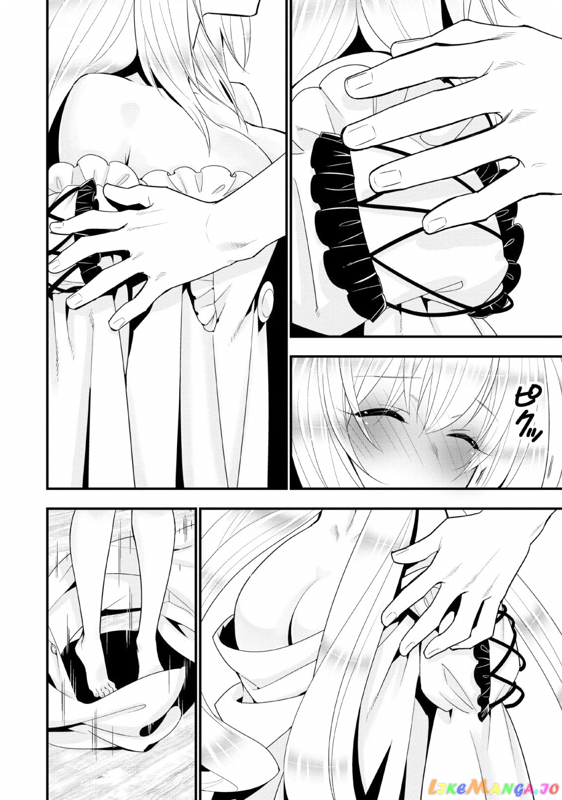 A-Rank Boukensha No Slow Life chapter 12 - page 18