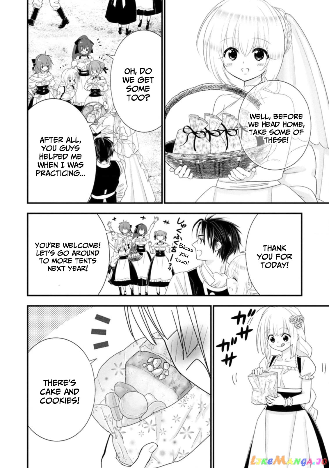 A-Rank Boukensha No Slow Life chapter 30 - page 16