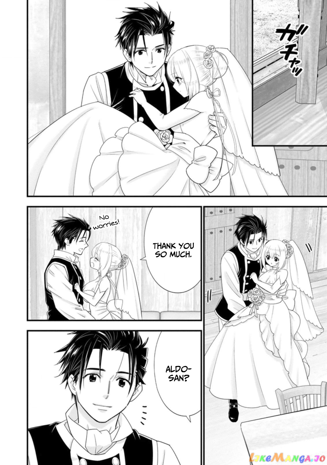 A-Rank Boukensha No Slow Life chapter 30 - page 20