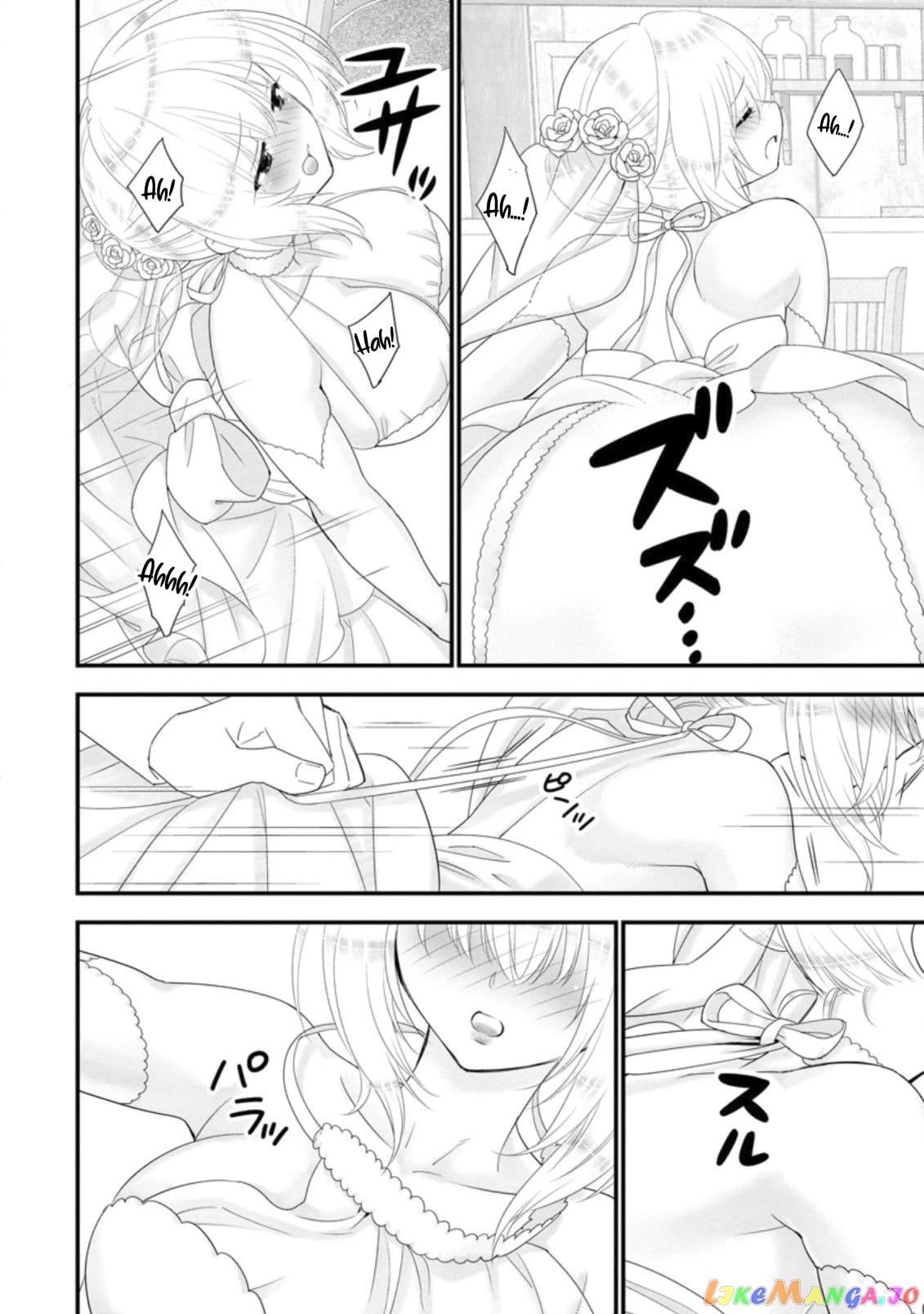 A-Rank Boukensha No Slow Life chapter 30 - page 26