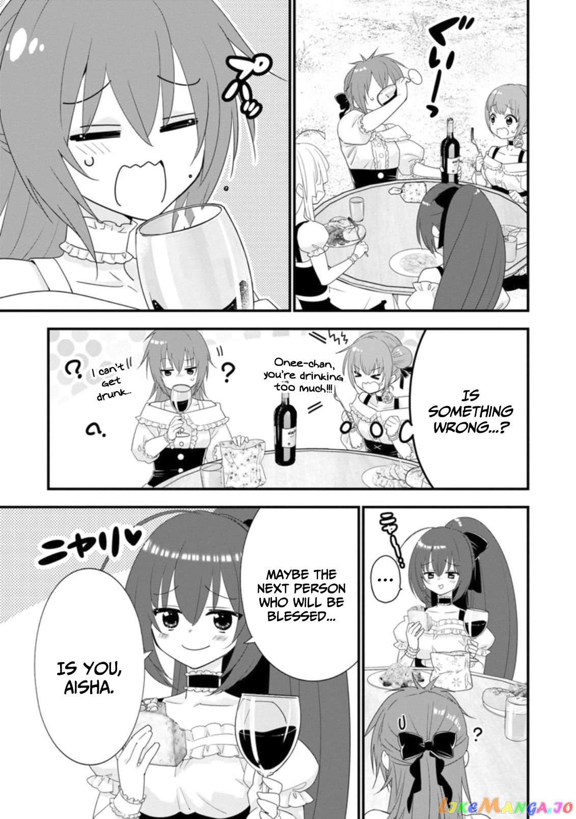 A-Rank Boukensha No Slow Life chapter 30 - page 31