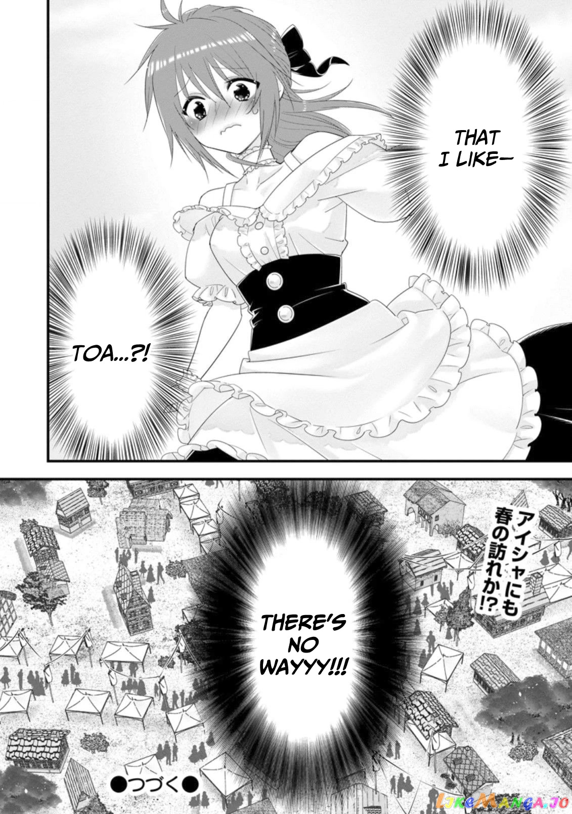 A-Rank Boukensha No Slow Life chapter 30 - page 34