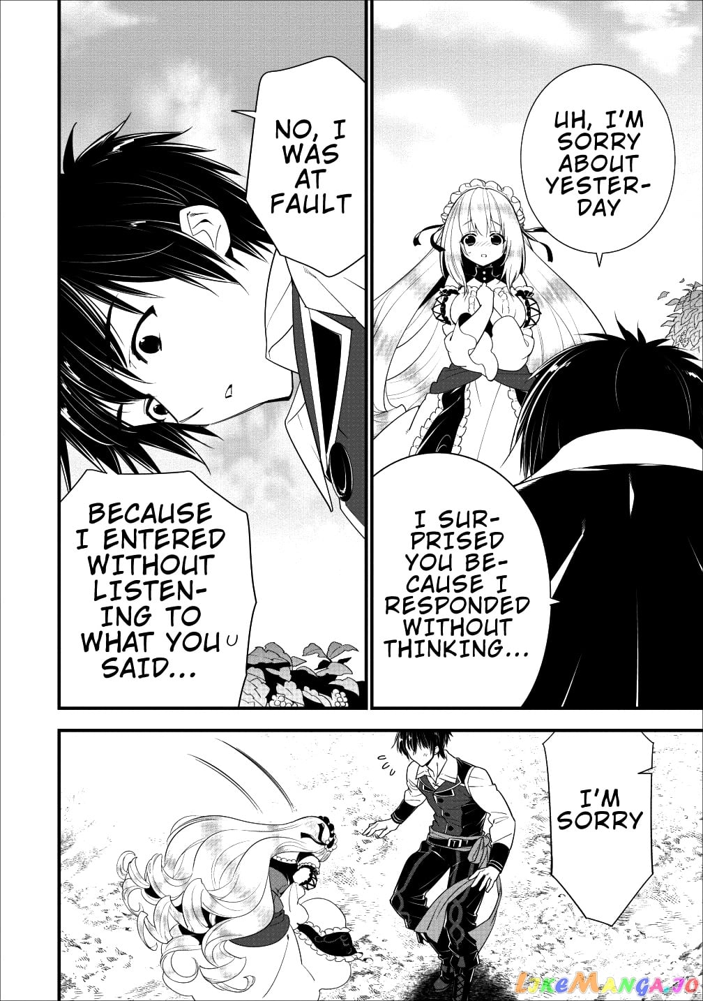 A-Rank Boukensha No Slow Life chapter 3 - page 24