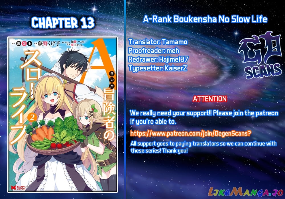 A-Rank Boukensha No Slow Life chapter 13 - page 1