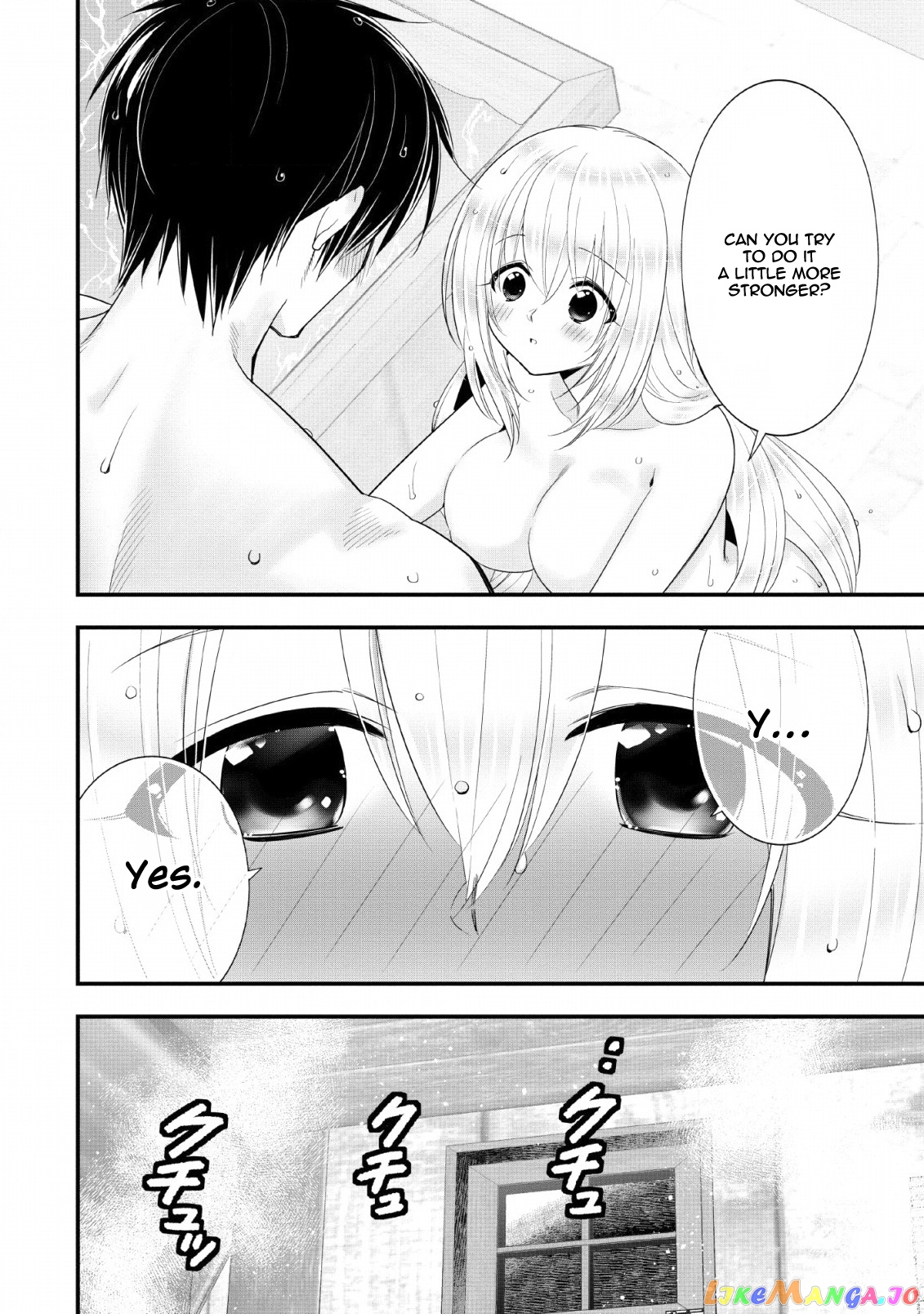 A-Rank Boukensha No Slow Life chapter 13 - page 15