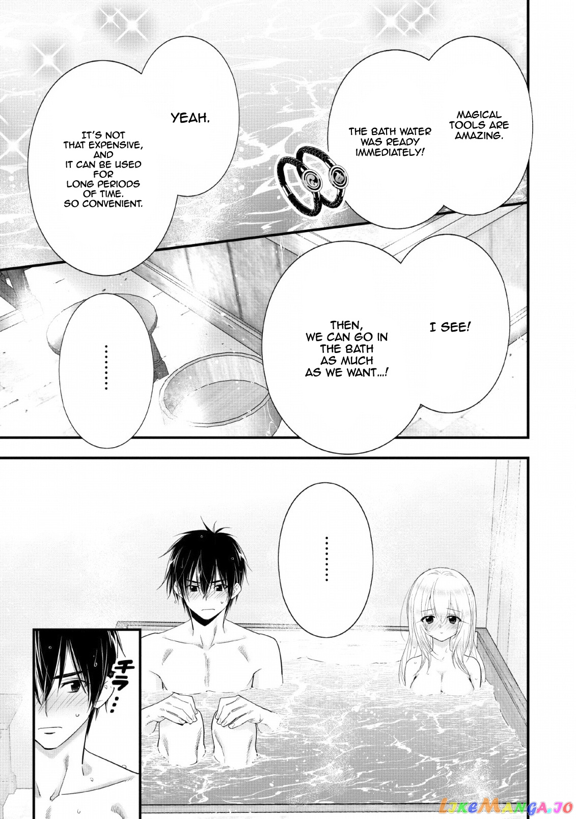 A-Rank Boukensha No Slow Life chapter 13 - page 2