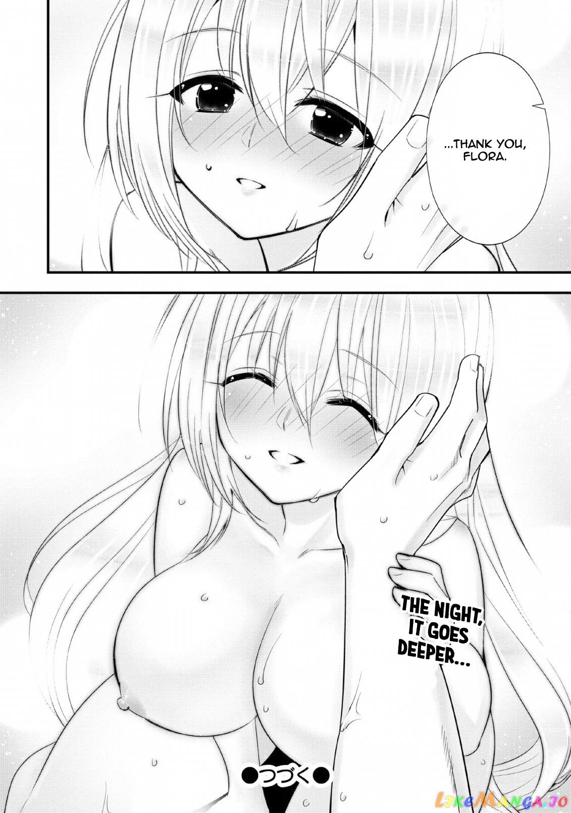 A-Rank Boukensha No Slow Life chapter 13 - page 24