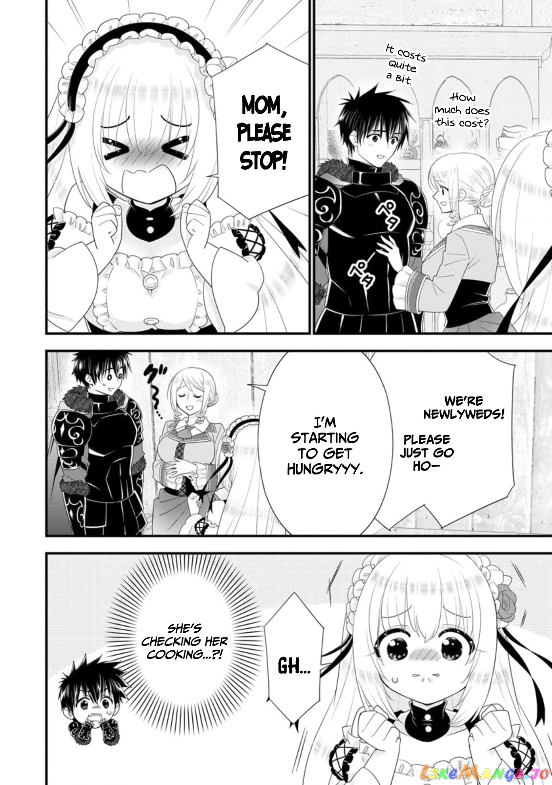 A-Rank Boukensha No Slow Life chapter 31 - page 15