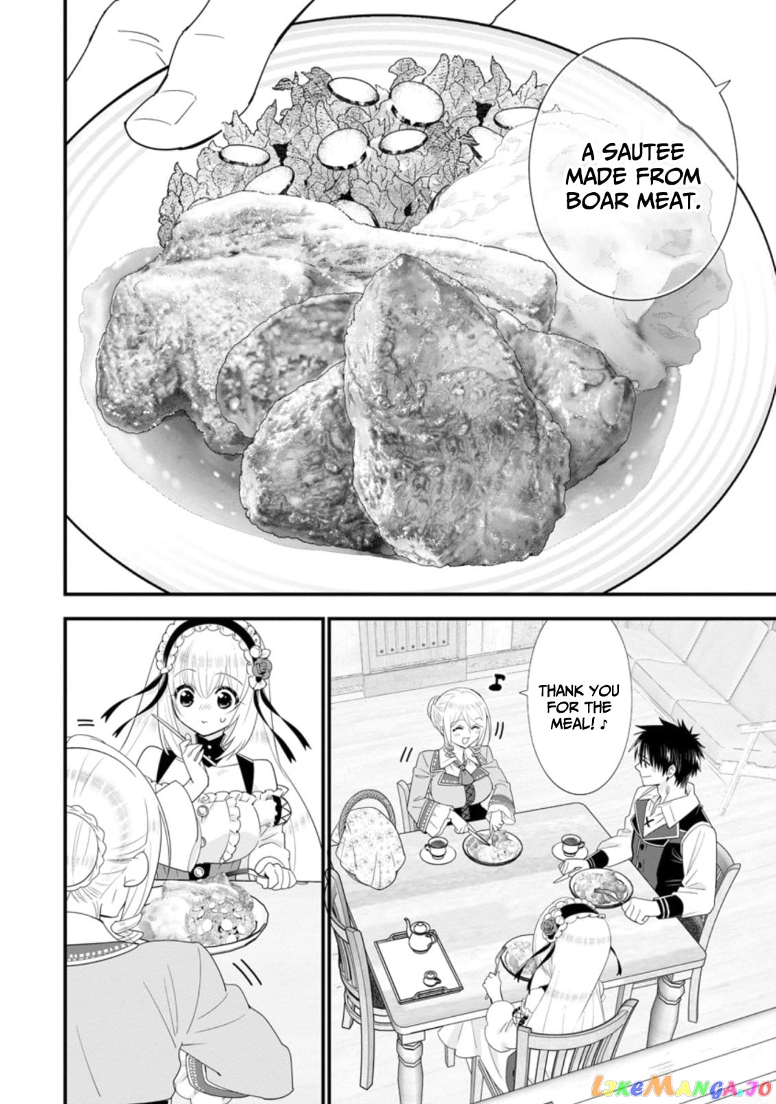 A-Rank Boukensha No Slow Life chapter 31 - page 17