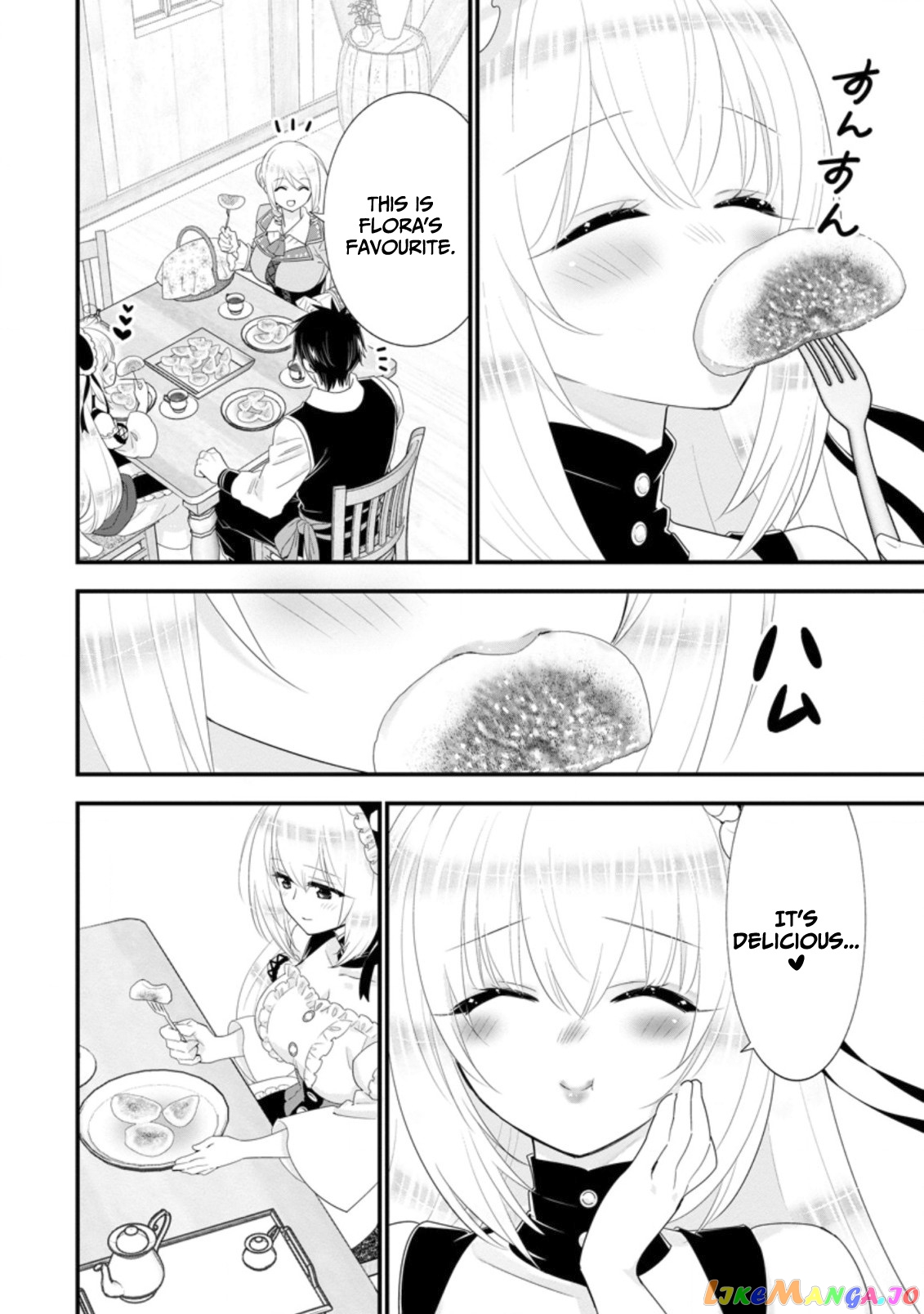 A-Rank Boukensha No Slow Life chapter 31 - page 23