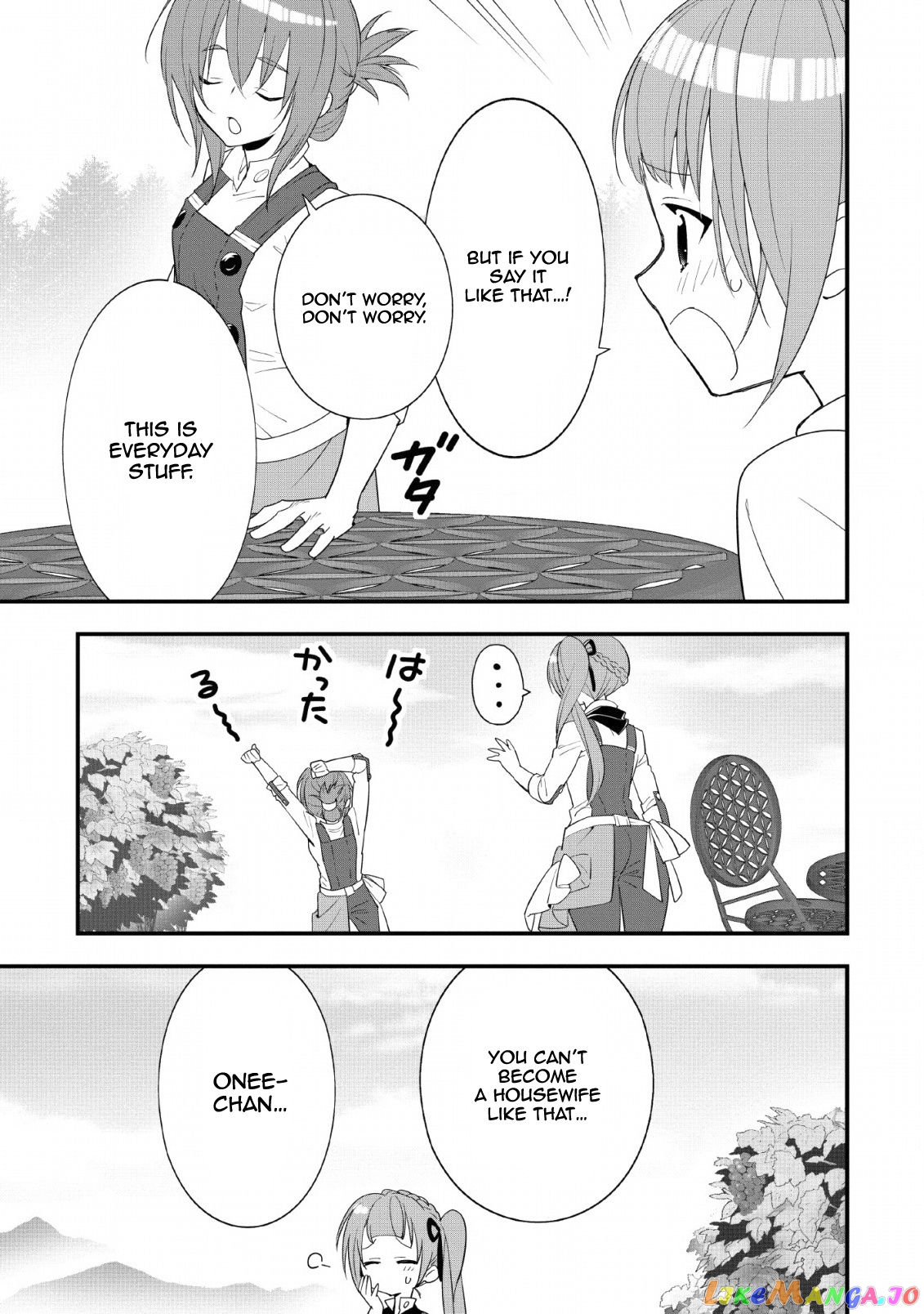 A-Rank Boukensha No Slow Life chapter 14 - page 23
