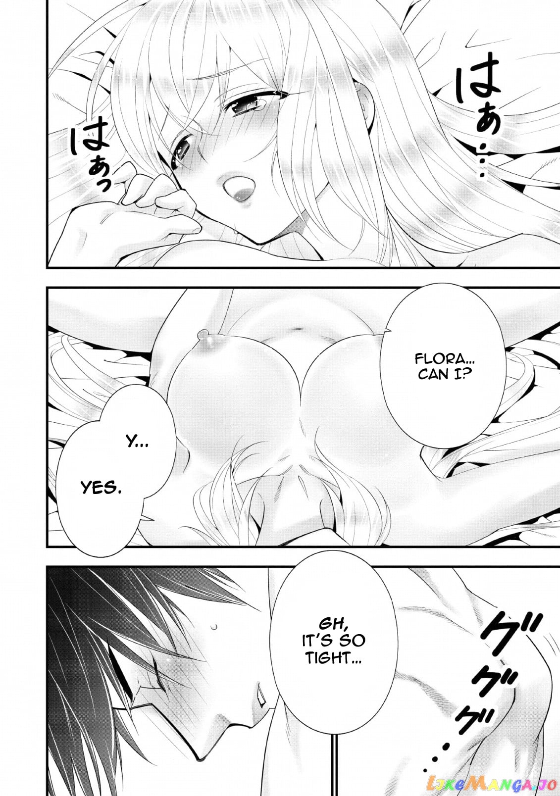 A-Rank Boukensha No Slow Life chapter 14 - page 5