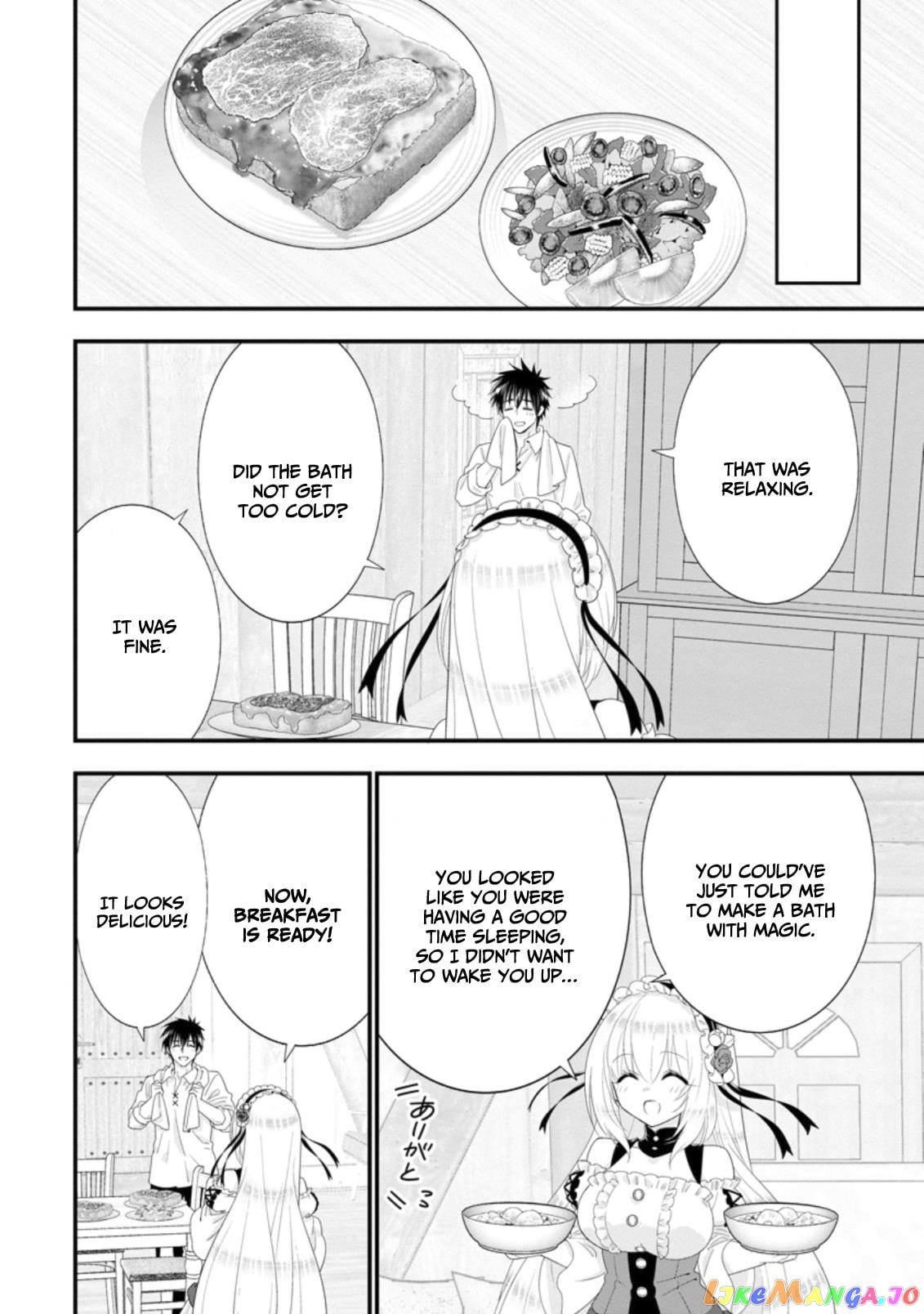 A-Rank Boukensha No Slow Life chapter 32 - page 11