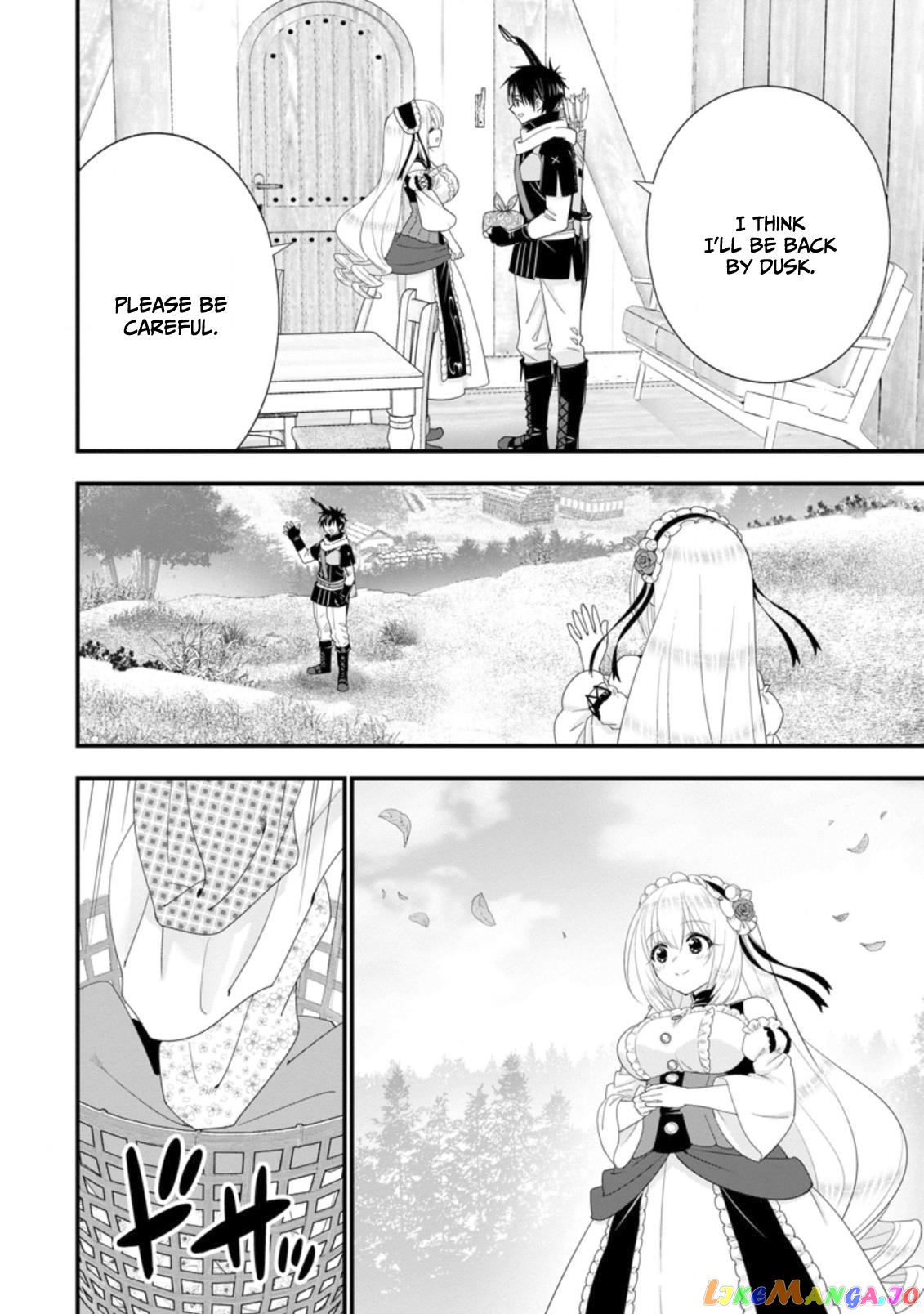A-Rank Boukensha No Slow Life chapter 32 - page 15