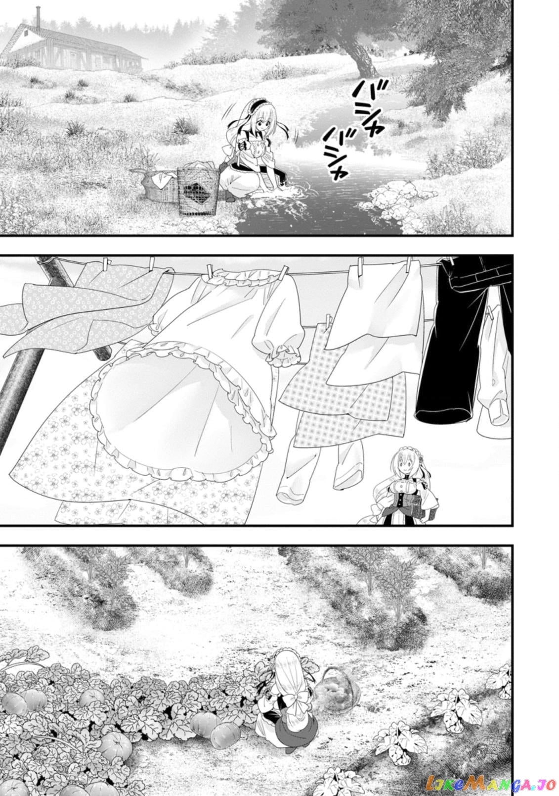 A-Rank Boukensha No Slow Life chapter 32 - page 16