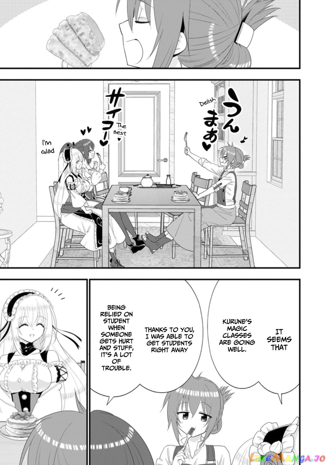 A-Rank Boukensha No Slow Life chapter 32 - page 22