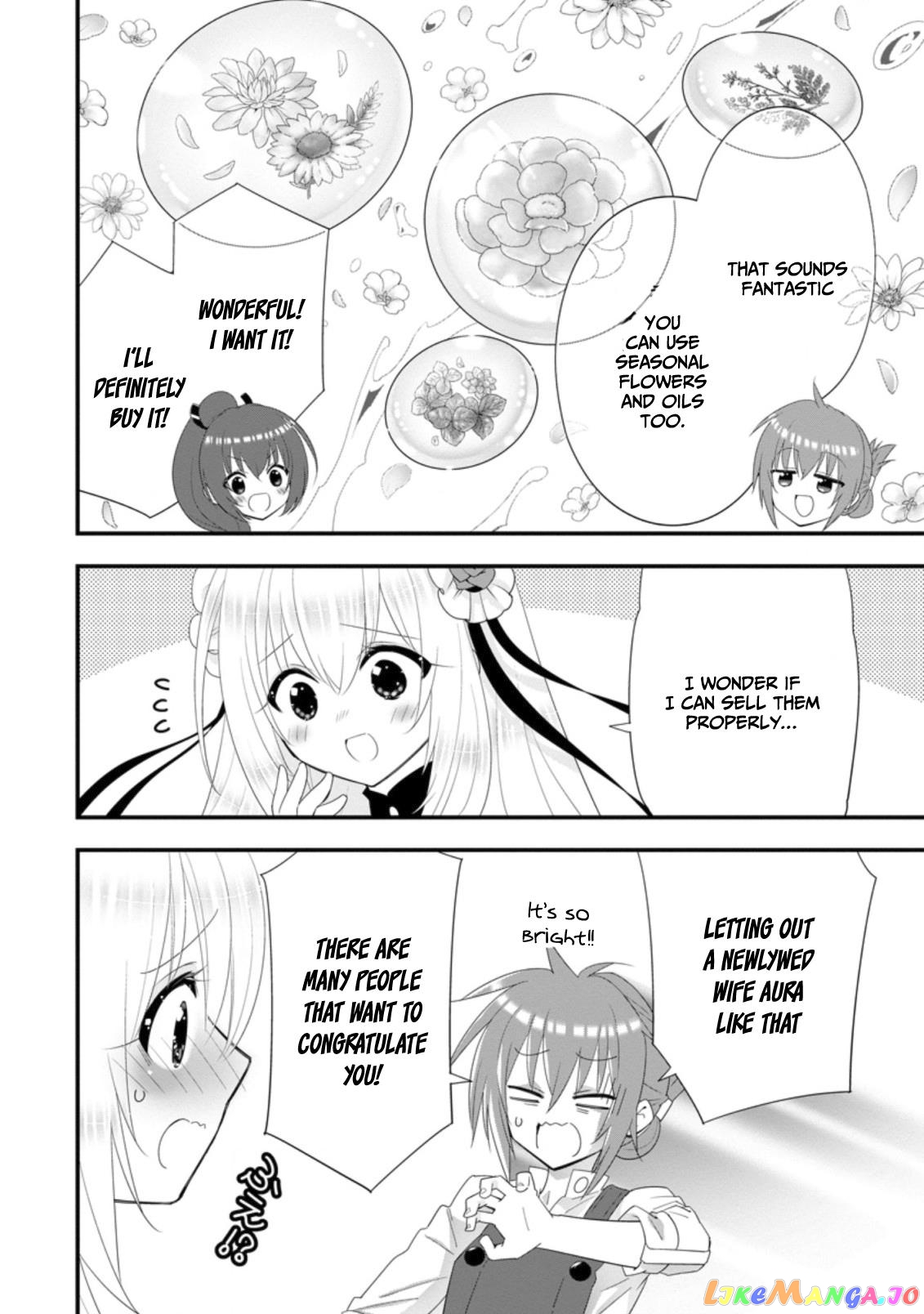 A-Rank Boukensha No Slow Life chapter 32 - page 27