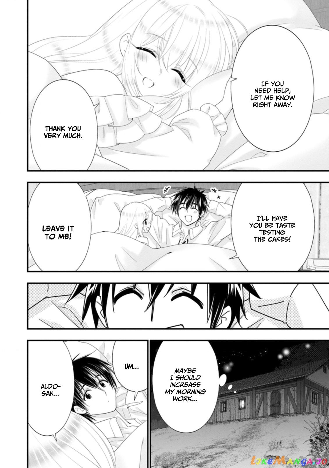 A-Rank Boukensha No Slow Life chapter 32 - page 31
