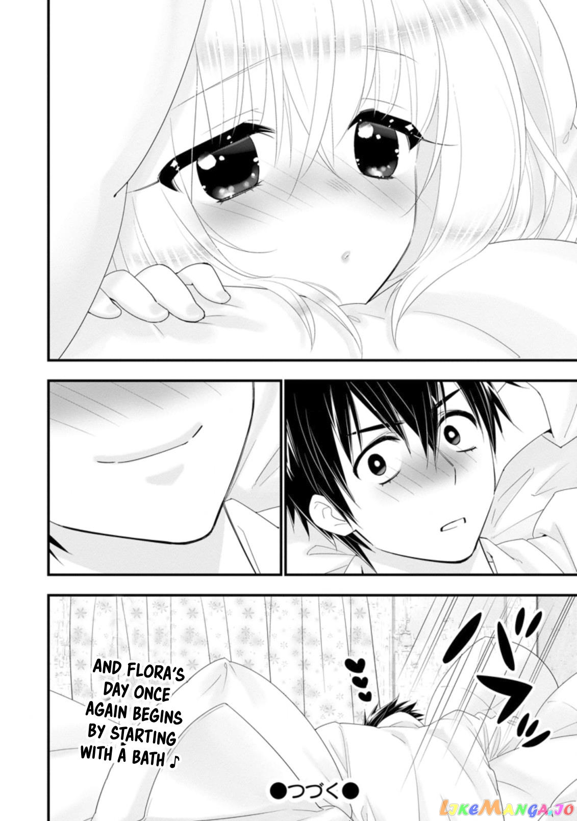A-Rank Boukensha No Slow Life chapter 32 - page 33