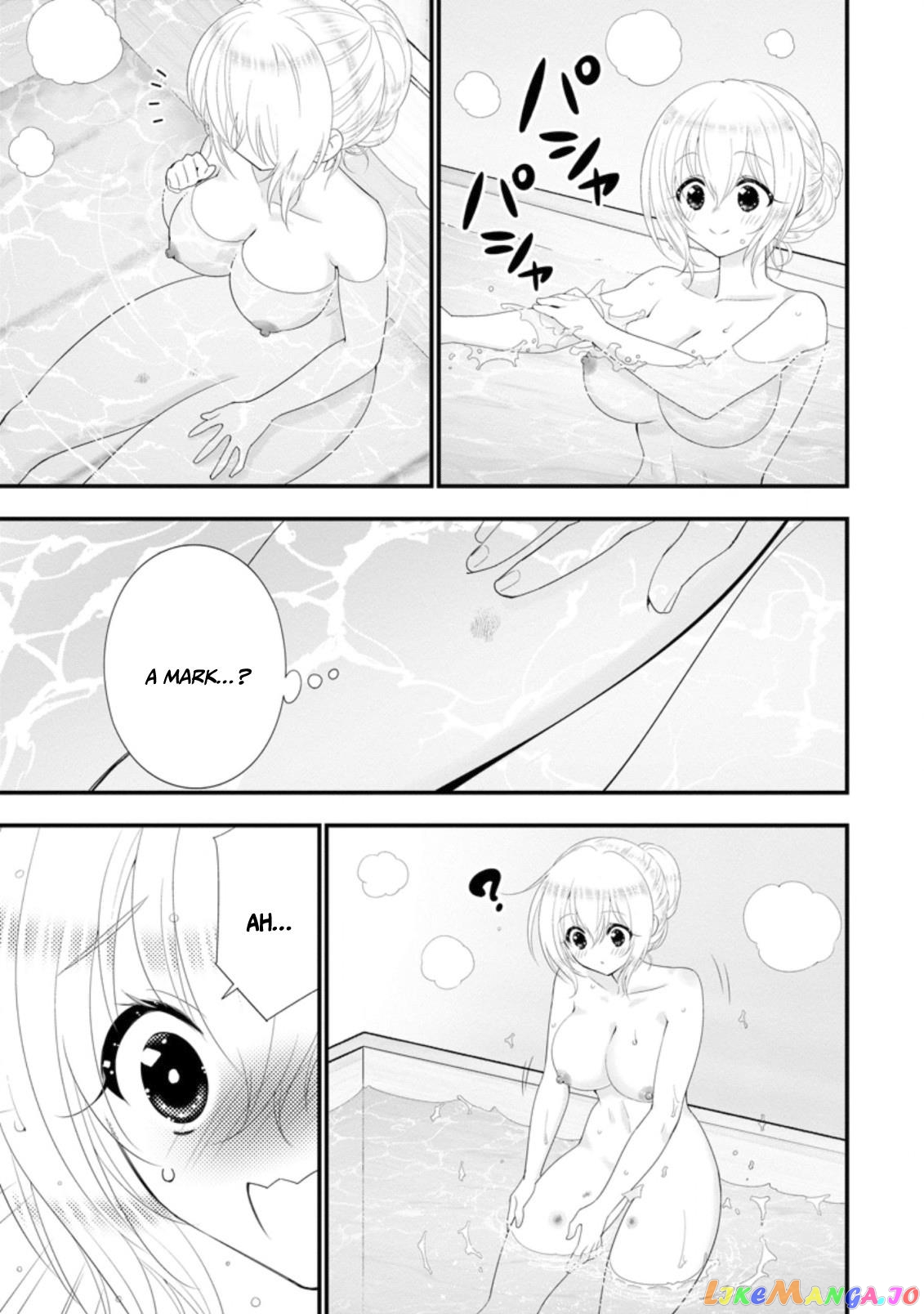 A-Rank Boukensha No Slow Life chapter 32 - page 8