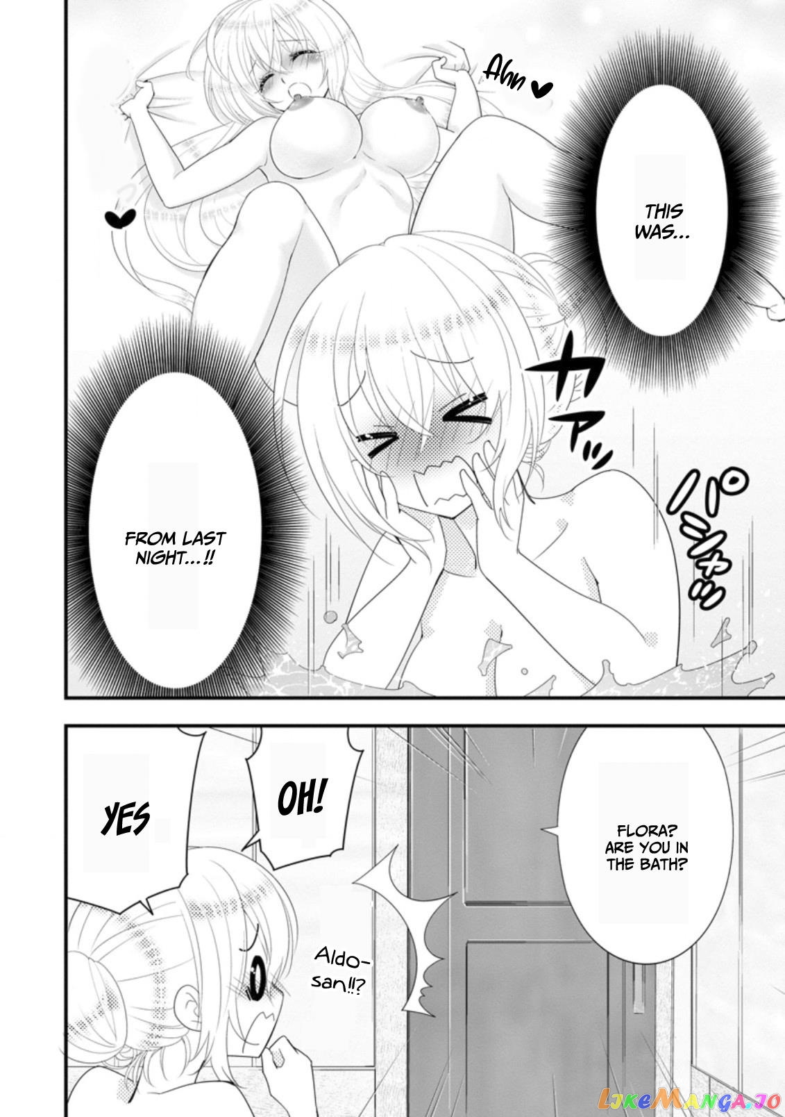 A-Rank Boukensha No Slow Life chapter 32 - page 9