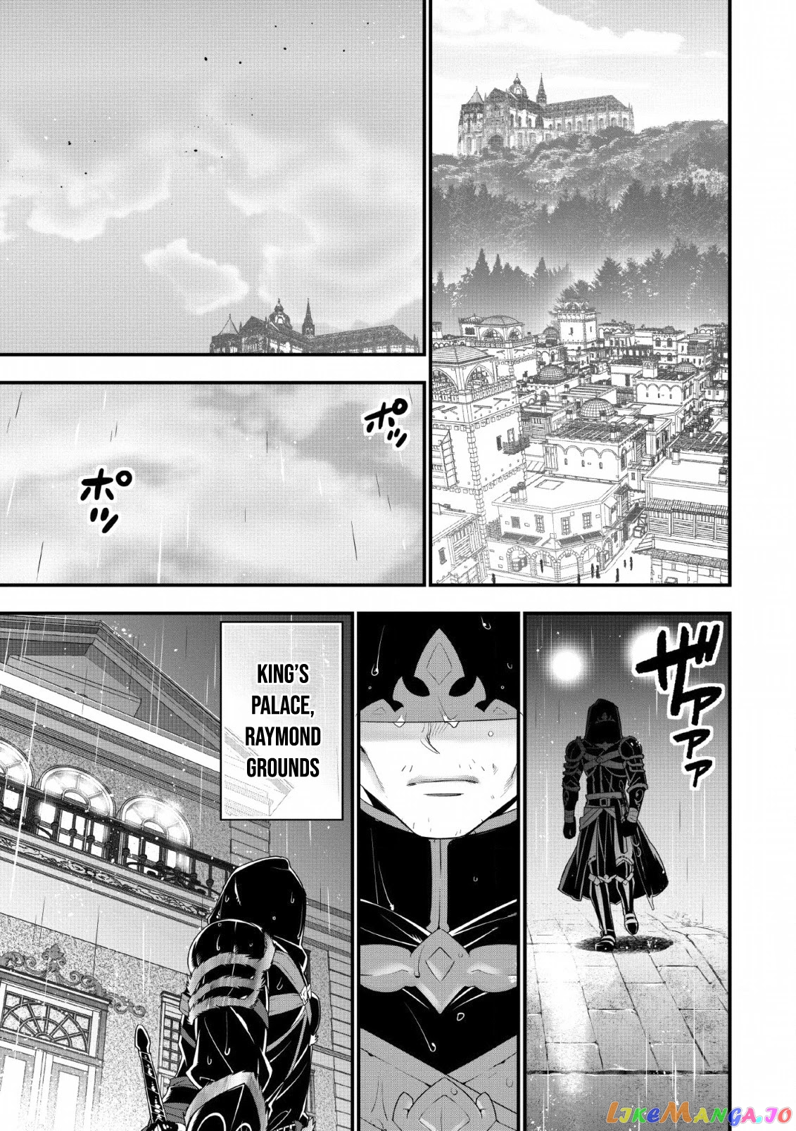 A-Rank Boukensha No Slow Life chapter 15 - page 10