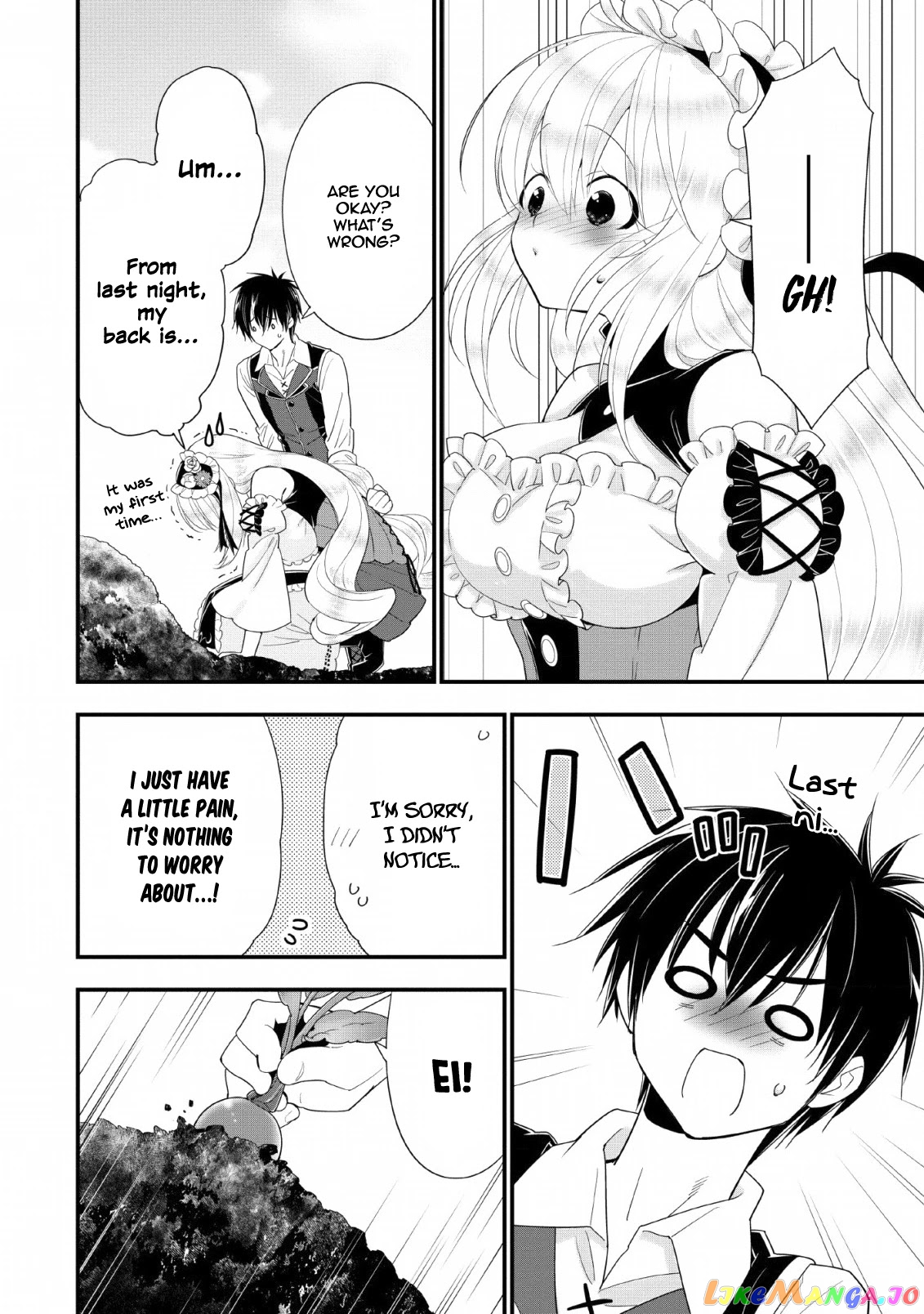 A-Rank Boukensha No Slow Life chapter 15 - page 19