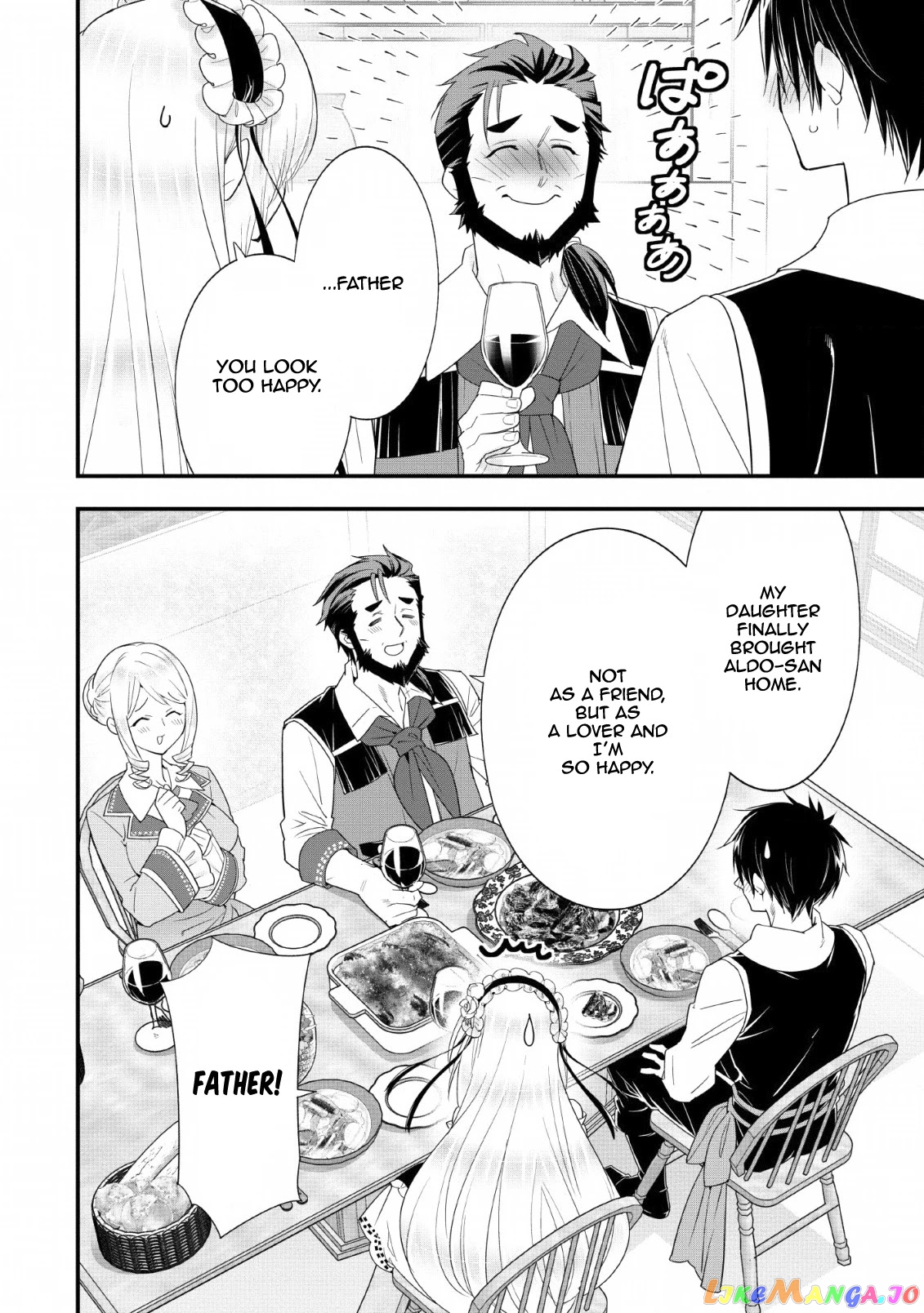 A-Rank Boukensha No Slow Life chapter 16 - page 15