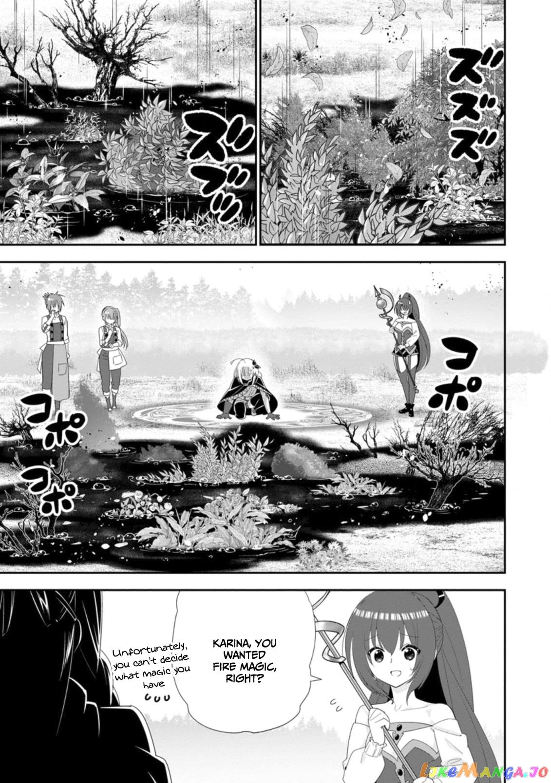 A-Rank Boukensha No Slow Life chapter 34 - page 16