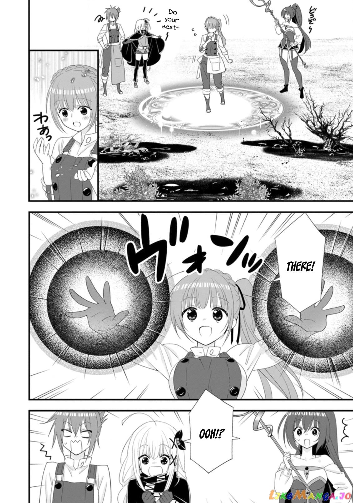 A-Rank Boukensha No Slow Life chapter 34 - page 19