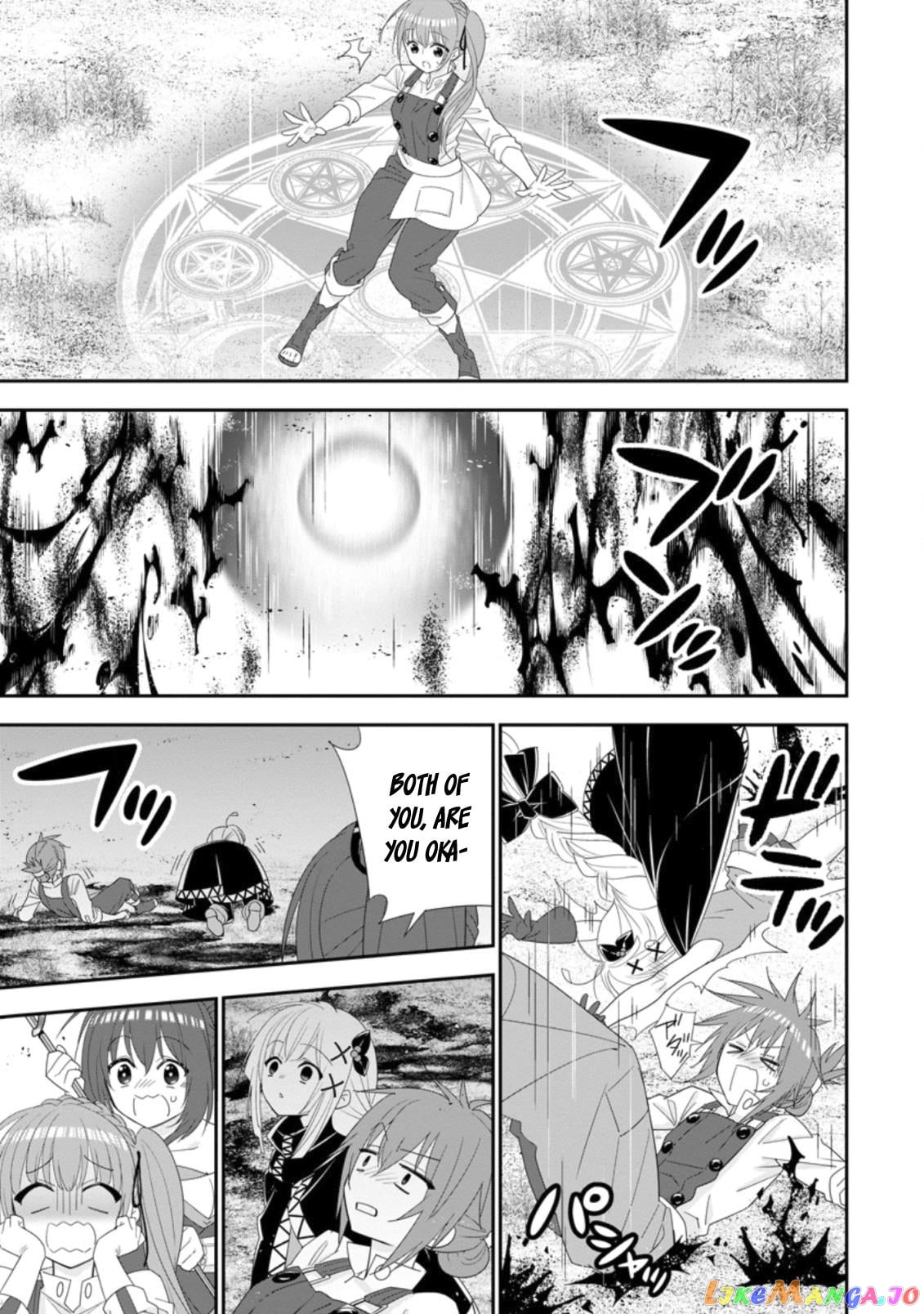 A-Rank Boukensha No Slow Life chapter 34 - page 22
