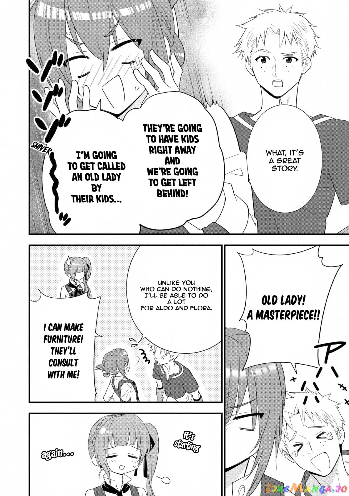 A-Rank Boukensha No Slow Life chapter 17 - page 17