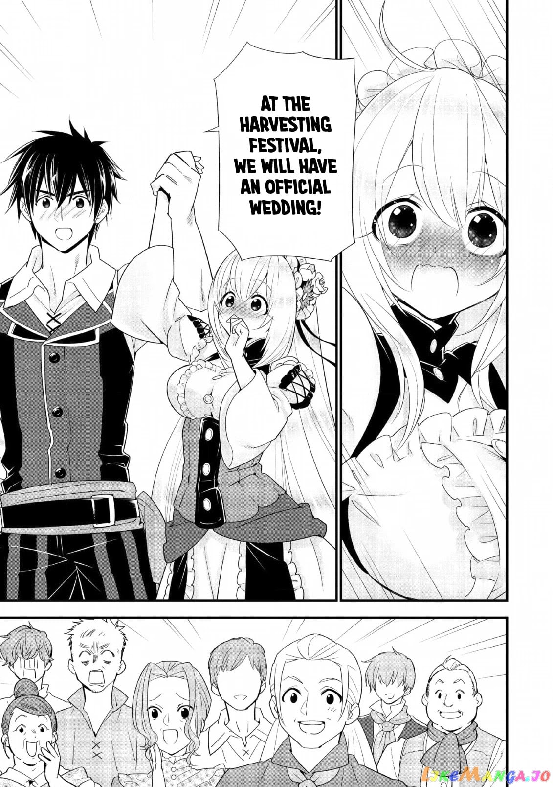 A-Rank Boukensha No Slow Life chapter 17 - page 26