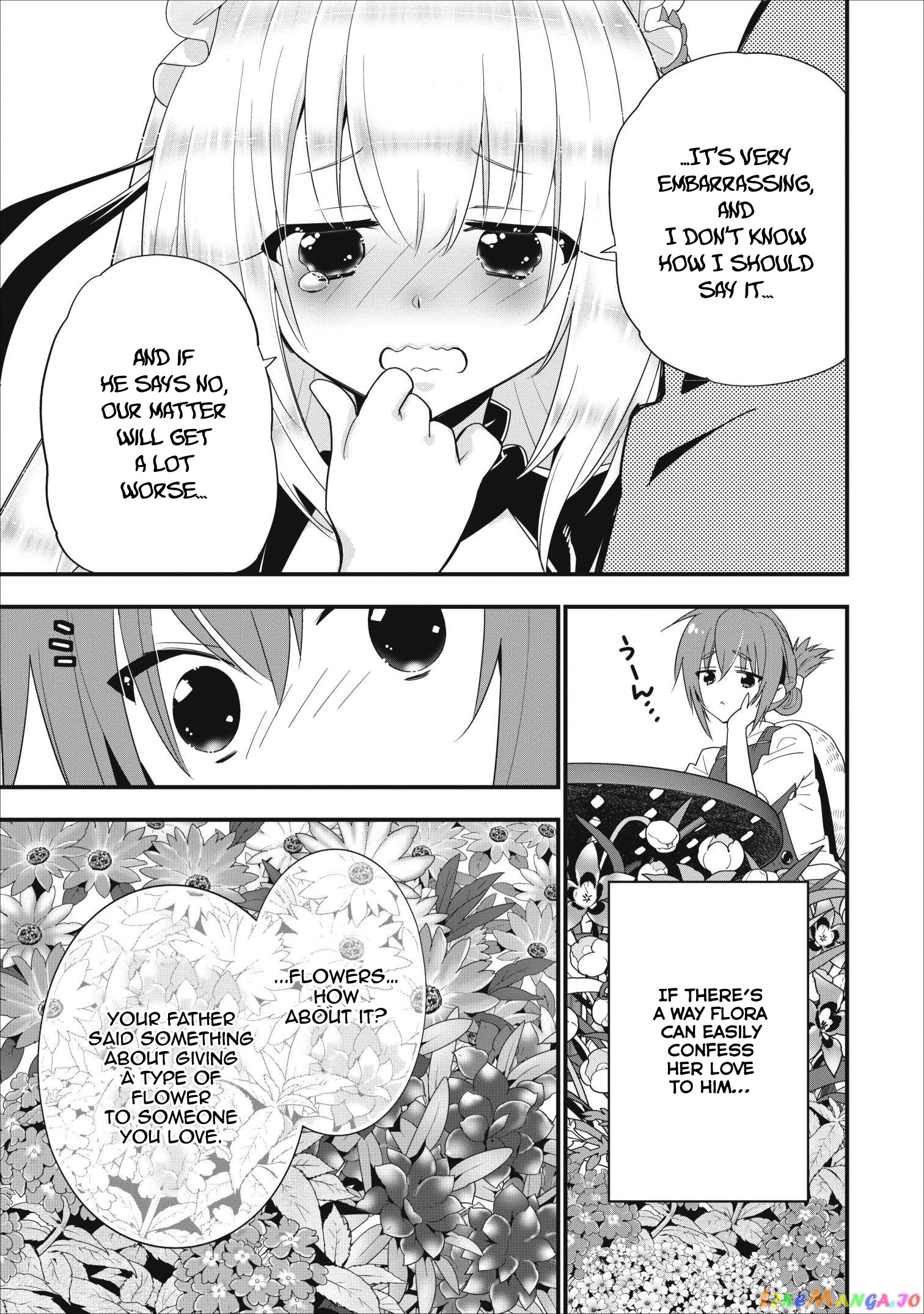 A-Rank Boukensha No Slow Life chapter 8 - page 15